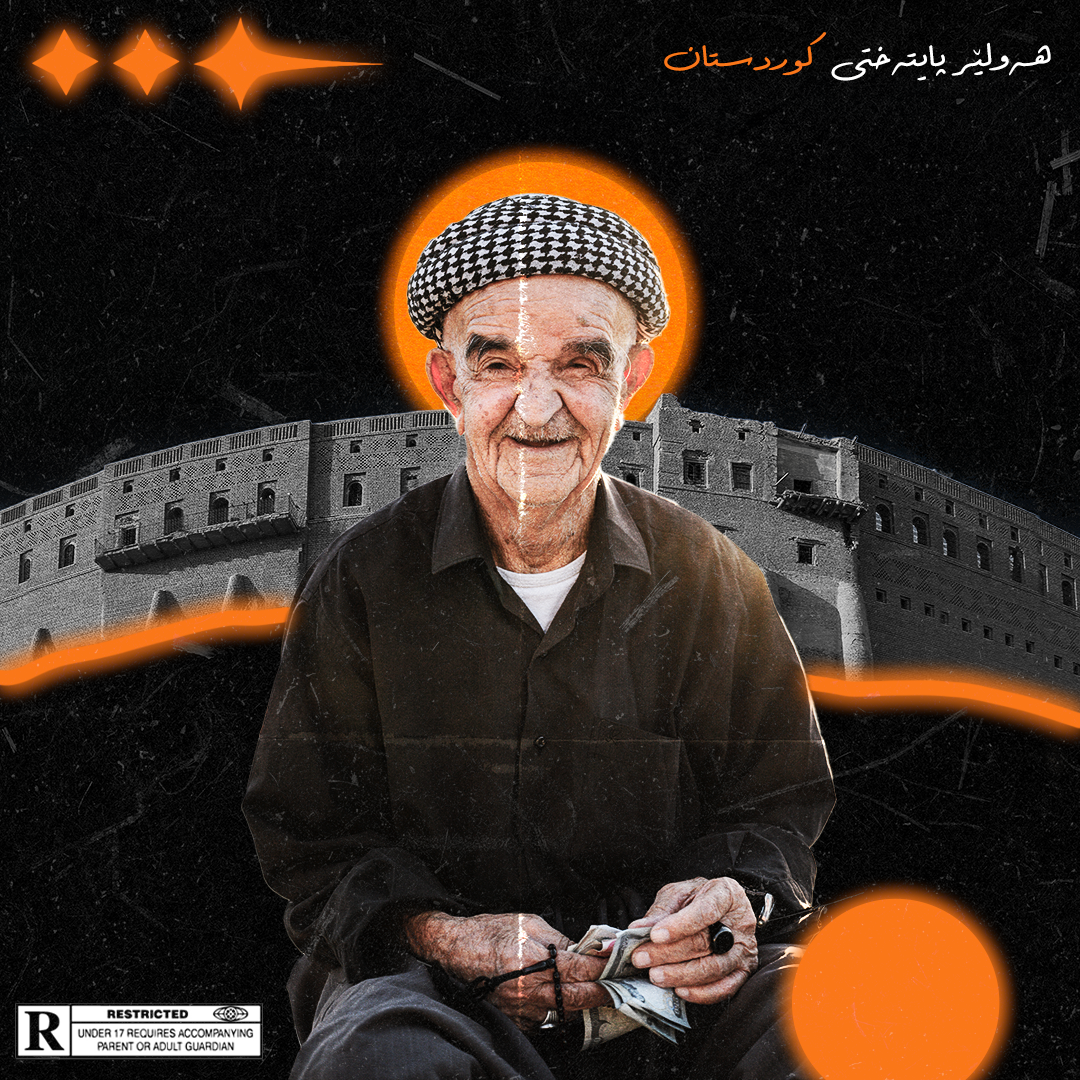 https://www.sellofile.com/storage/images/Uq0objc5WBjam6Y8oug4JeWNPopRxIWiMNhXpRl6.png